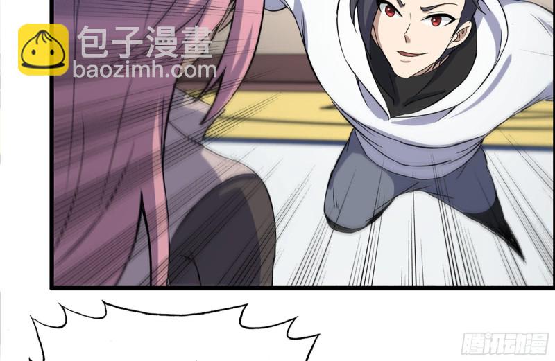 155-愿赌服输(1/2)-第160话