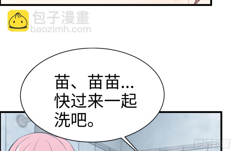 157-准备战斗(1/2)-第162话