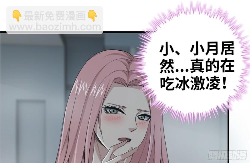 157-准备战斗(1/2)-第162话