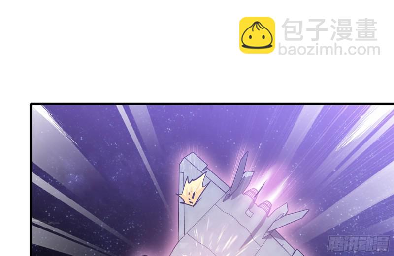 159-拍卖会(1/2)-第164话