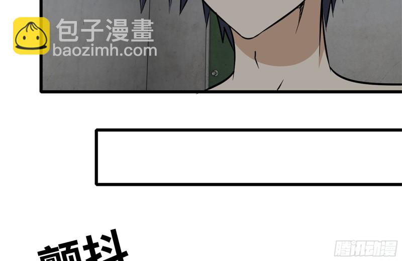 159-拍卖会(1/2)-第164话