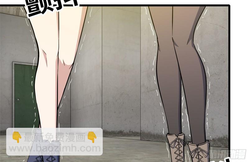 159-拍卖会(1/2)-第164话