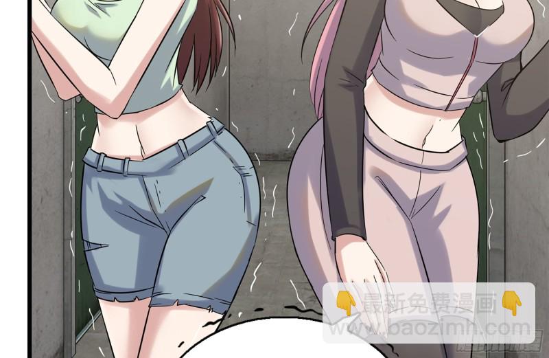 159-拍卖会(1/2)-第164话