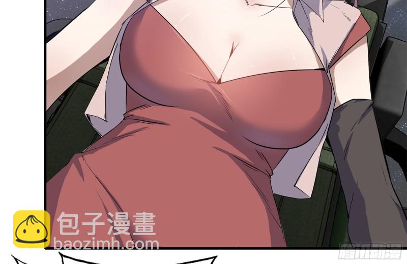 159-拍卖会(1/2)-第164话