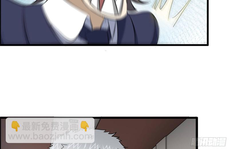 161-拍卖开始(1/2)-第166话