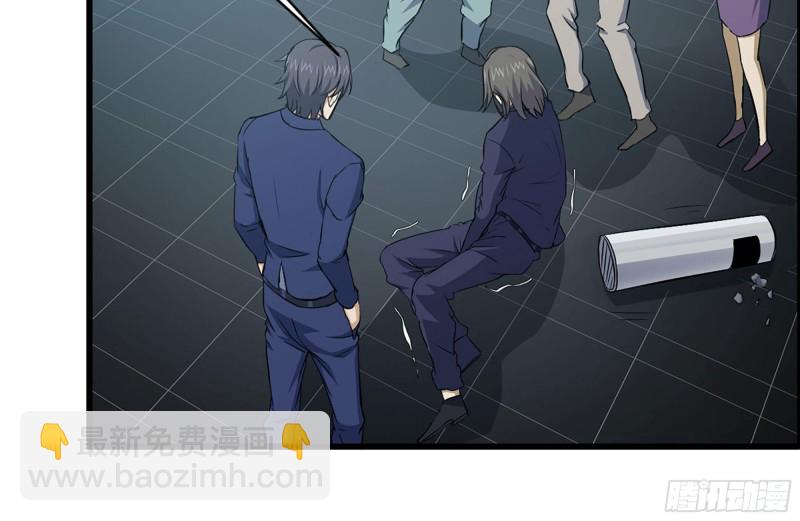 161-拍卖开始(1/2)-第166话