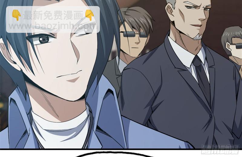 161-拍卖开始(1/2)-第166话