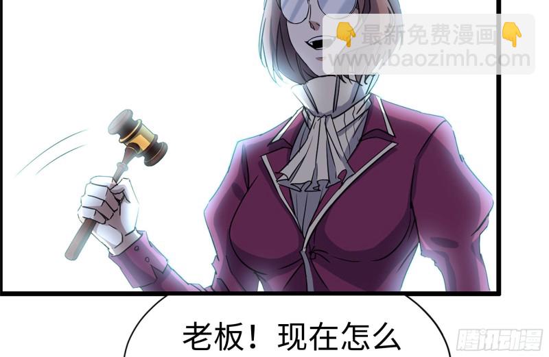 163-失误(1/2)-第168话