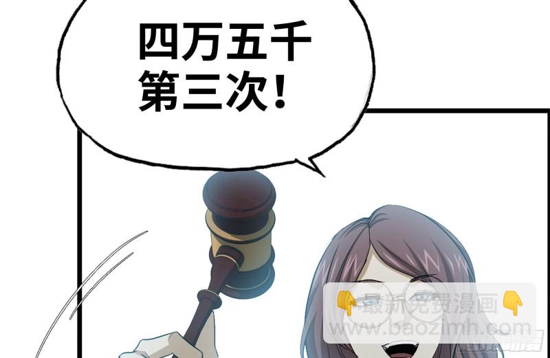 163-失误(1/2)-第168话