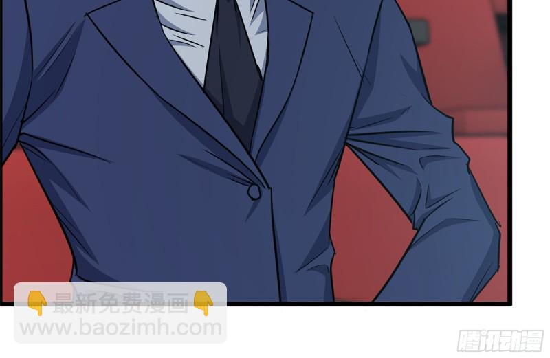 163-失误(1/2)-第168话