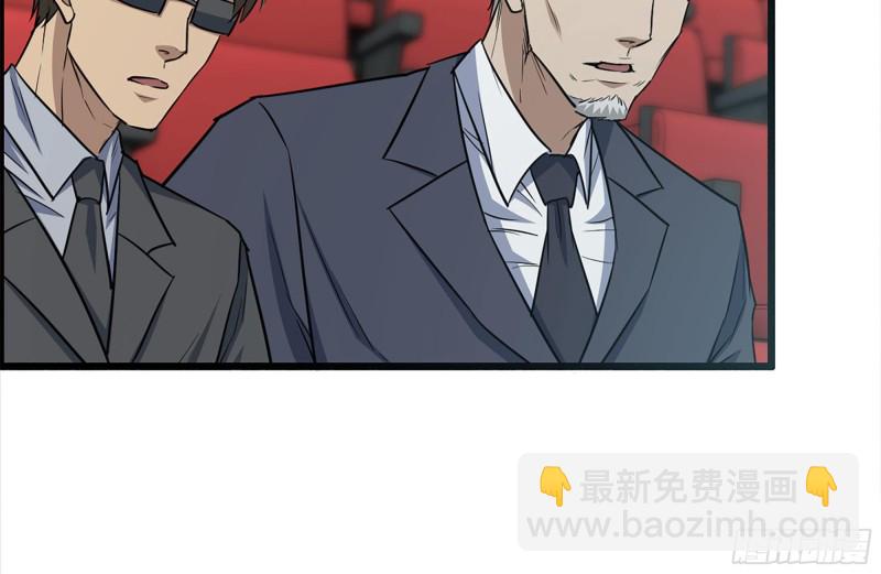 163-失误(1/2)-第168话