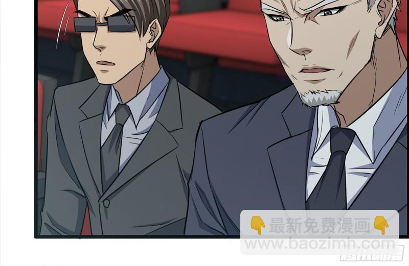 163-失误(1/2)-第168话