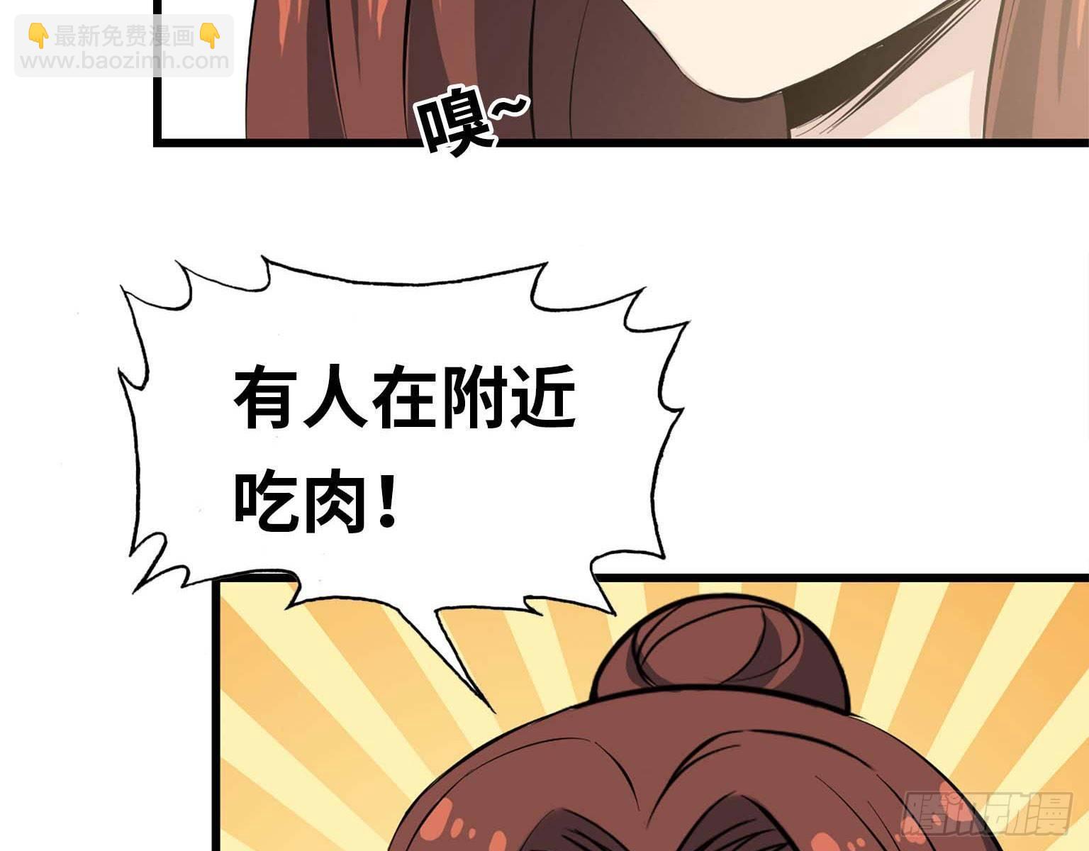 16- 被围(1/2)-第18话
