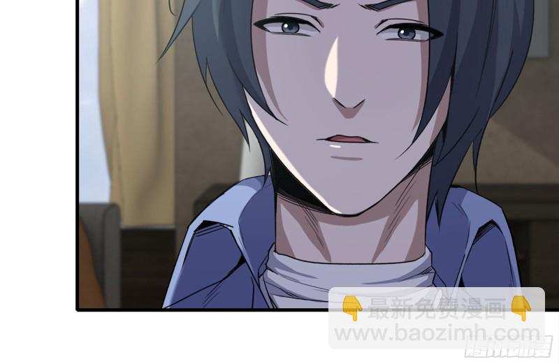 167-一决高下(1/2)-第172话