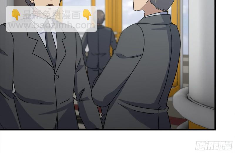 167-一决高下(1/2)-第172话