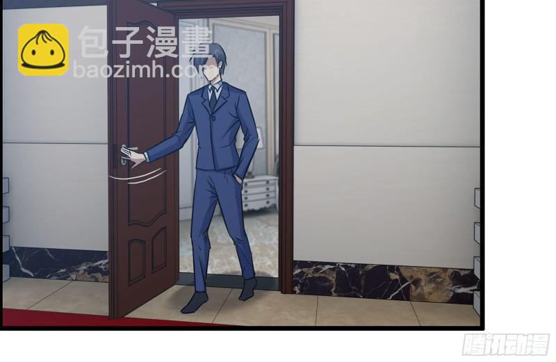 169-代价(1/2)-第174话