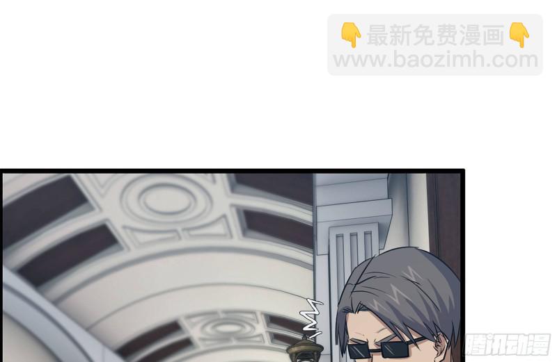 169-代价(1/2)-第174话