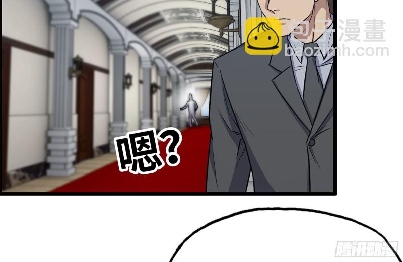 169-代价(1/2)-第174话