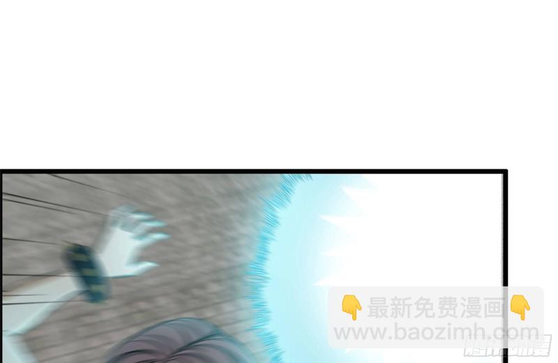 169-代价(1/2)-第174话