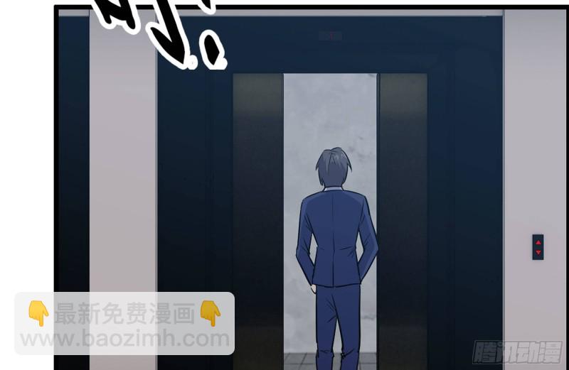 169-代价(1/2)-第174话