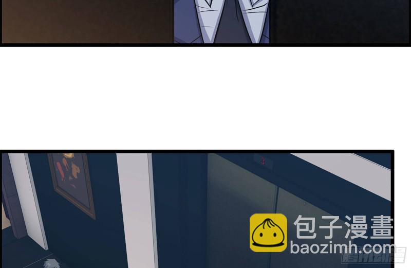 169-代价(1/2)-第174话