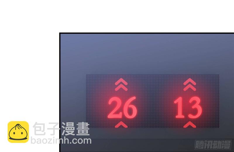 169-代价(1/2)-第174话