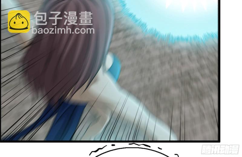 169-代价(1/2)-第174话