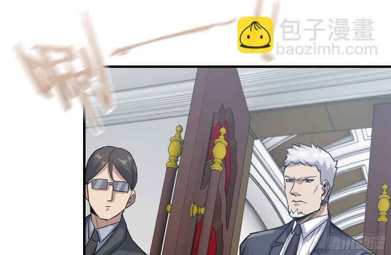 169-代价(1/2)-第174话