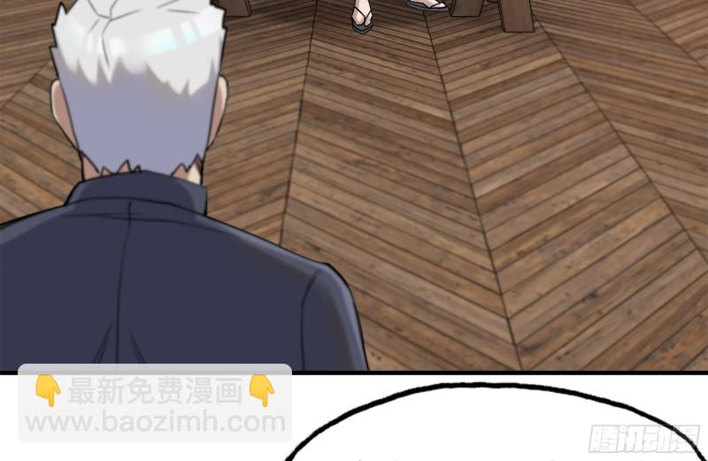 169-代价(1/2)-第174话