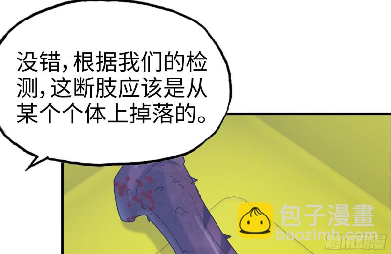 172-下战书(1/2)-第178话