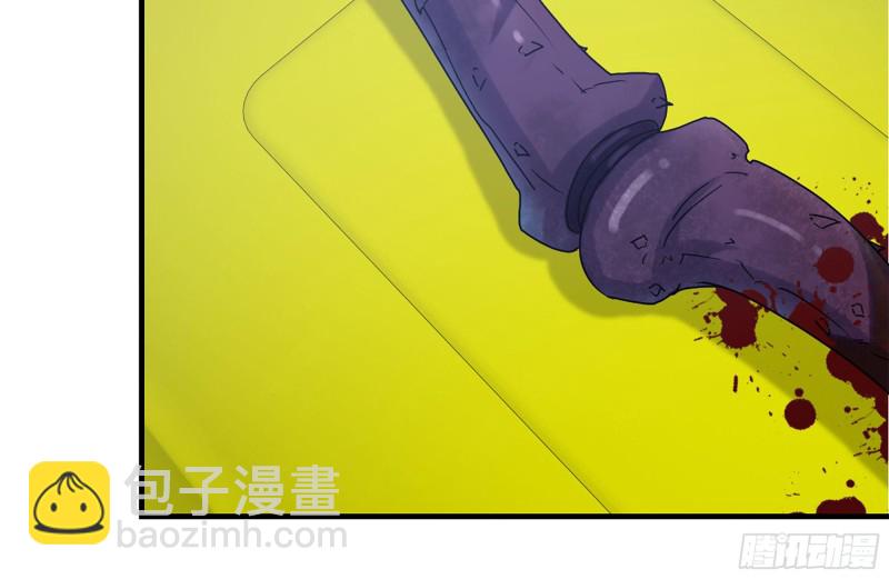 172-下战书(1/2)-第178话