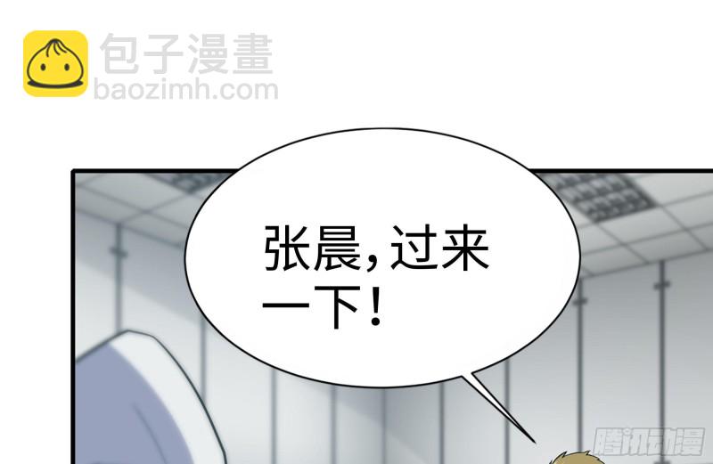 172-下战书(1/2)-第178话