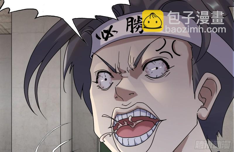 172-下战书(1/2)-第178话