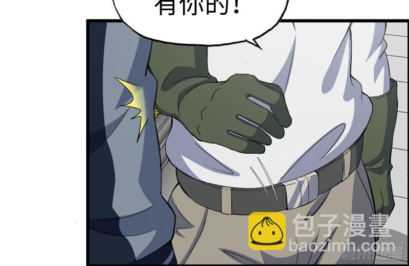 172-下战书(1/2)-第178话