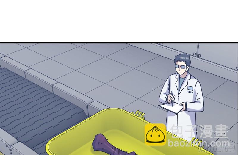 172-下战书(1/2)-第178话