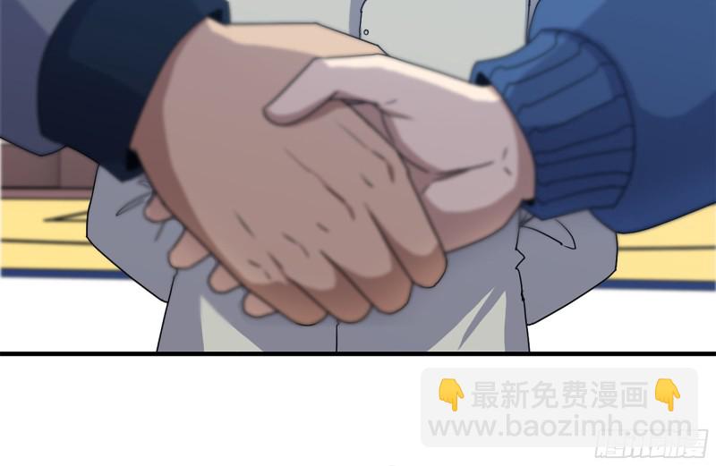 174-八卦VS铁砂(1/2)-第180话