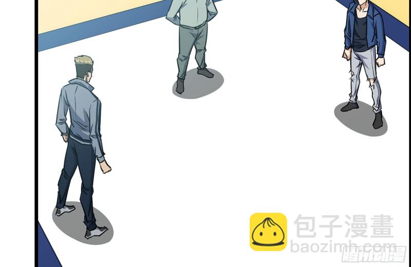 174-八卦VS铁砂(1/2)-第180话