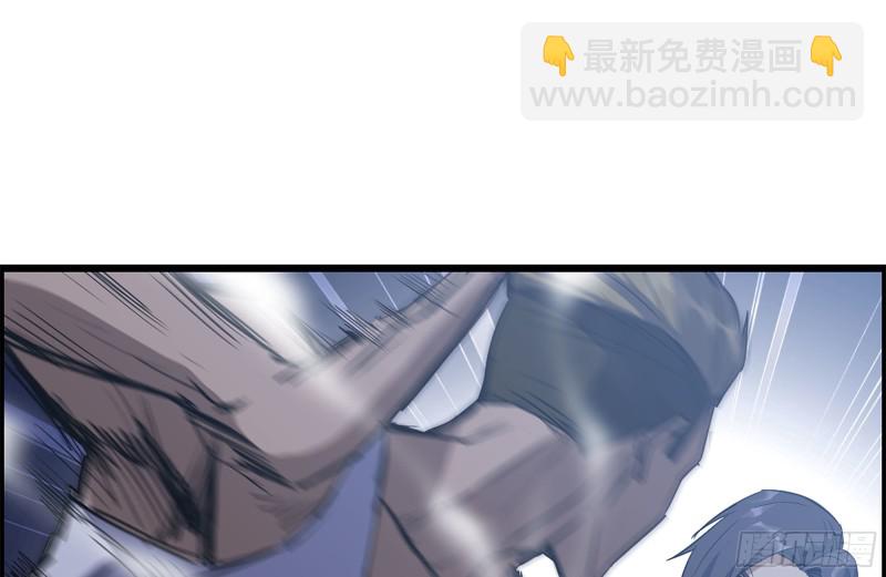 174-八卦VS铁砂(1/2)-第180话