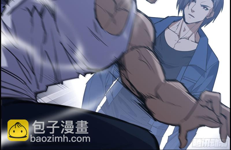 174-八卦VS铁砂(1/2)-第180话