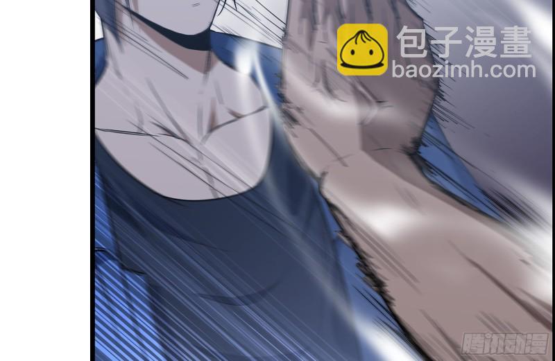 174-八卦VS铁砂(1/2)-第180话