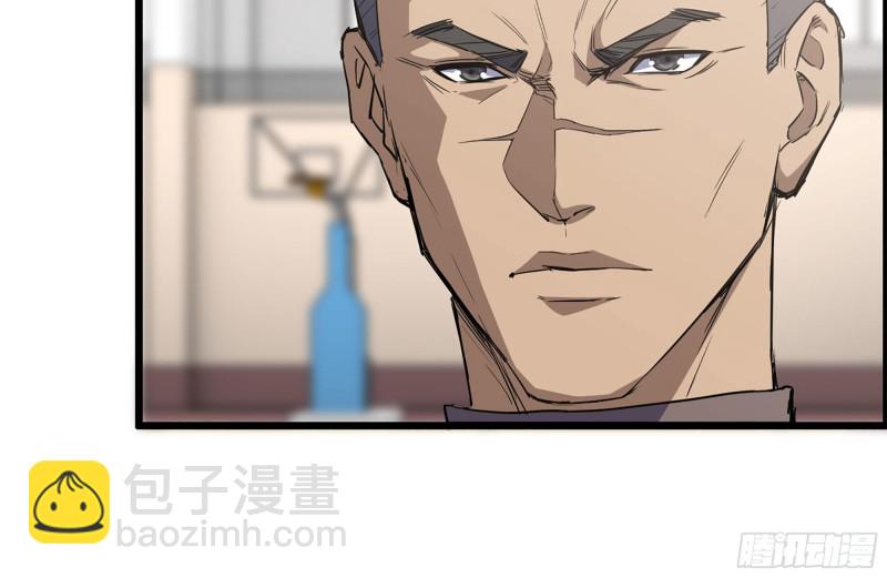 176-争端(1/2)-第182话