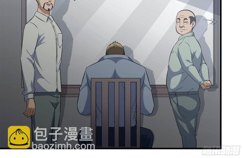 178-帮助(1/2)-第184话