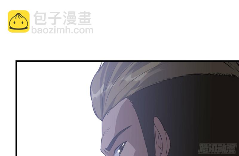 178-帮助(1/2)-第184话