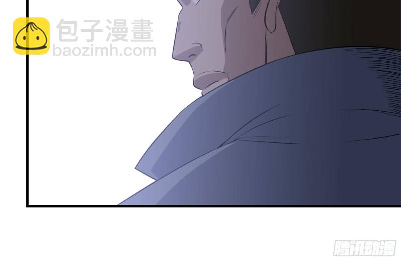 178-帮助(1/2)-第184话