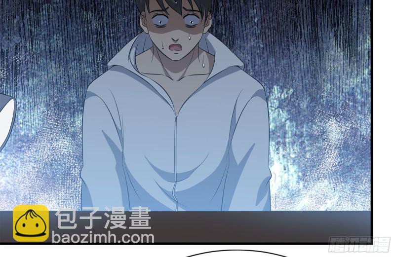 178-帮助(1/2)-第184话