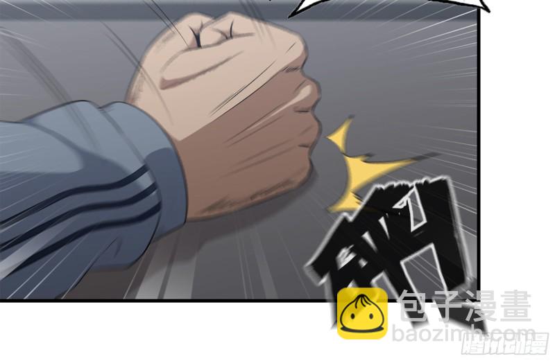 178-帮助(1/2)-第184话