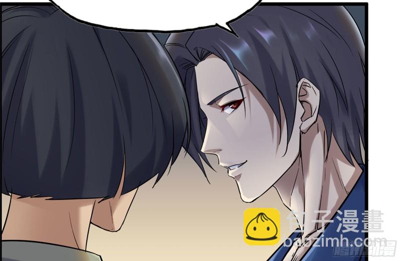 178-帮助(1/2)-第184话