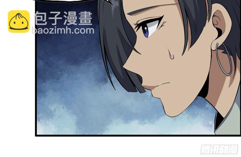 178-帮助(1/2)-第184话