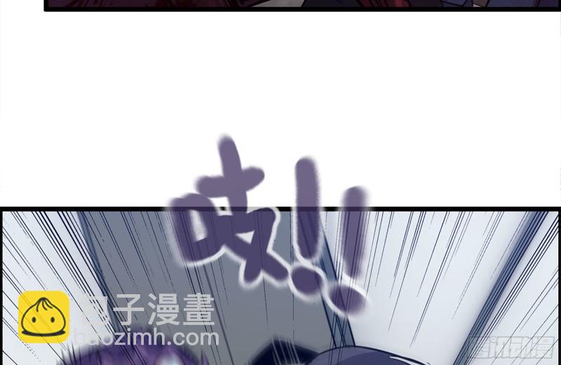 180-人面蜘蛛(1/2)-第186话