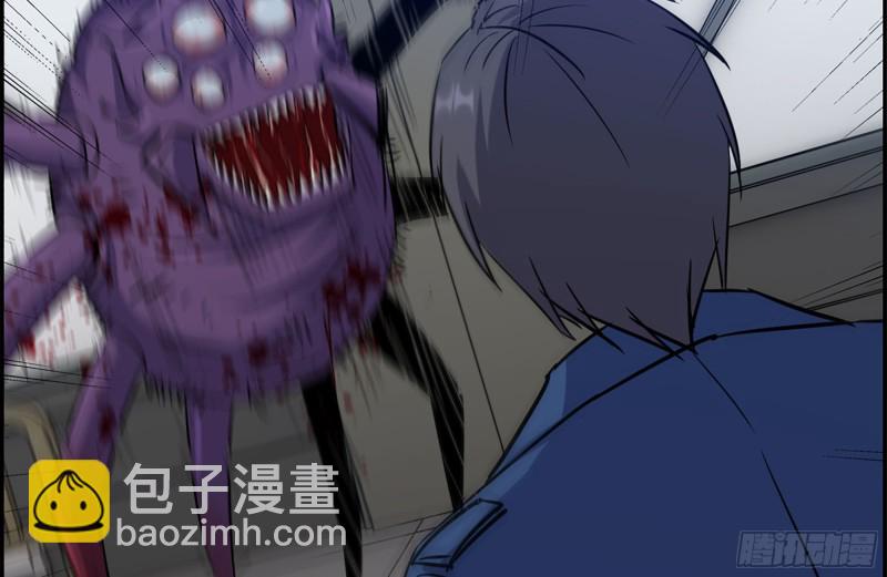 180-人面蜘蛛(1/2)-第186话